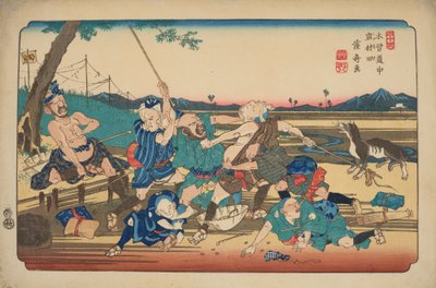  autorstwa Keisai Eisen