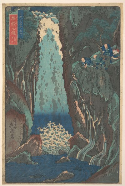  autorstwa Keisai Eisen