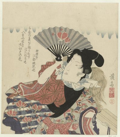 Portret poety Edo no Hananari autorstwa Keisai Eisen