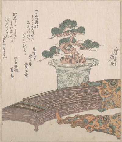  autorstwa Keisai Eisen