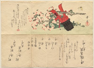  autorstwa Keisai Eisen