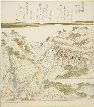 Widok gorących źródeł Miyanoshita w Hakone, Soshu, z serii „Gorące źródła – dyptyk (Onsen niban tsuzuki)” autorstwa Keisai Eisen