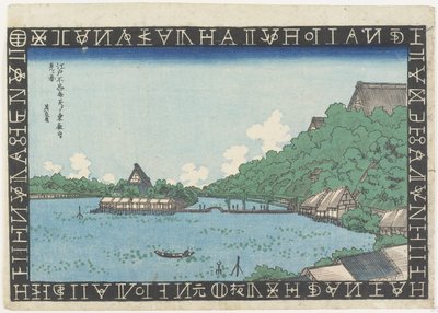 Widok świątyni To_eizan z Benten Hall nad stawem Shinobazu, 1830-1836 autorstwa Keisai Eisen