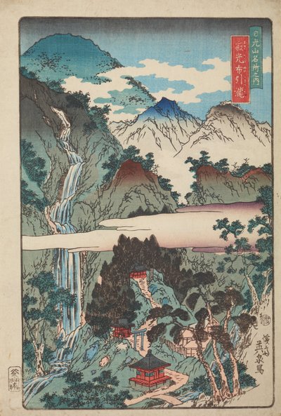  autorstwa Keisai Eisen