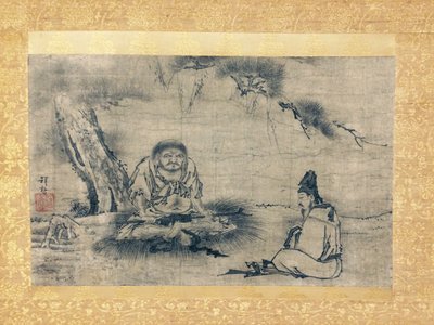Spotkanie zen NI Oak DAO Lin