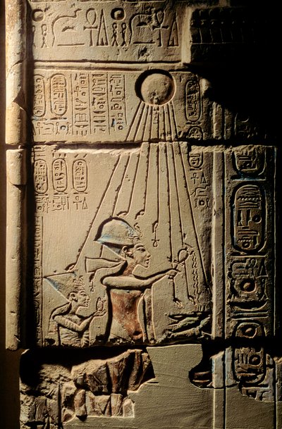 Egipt; Amarna; mm6741; archeologia; artefakt; XVIII dynastia; Akhenaten; Amenhotep IV;..., 2001 (zdjęcie) autorstwa Kenneth Garrett