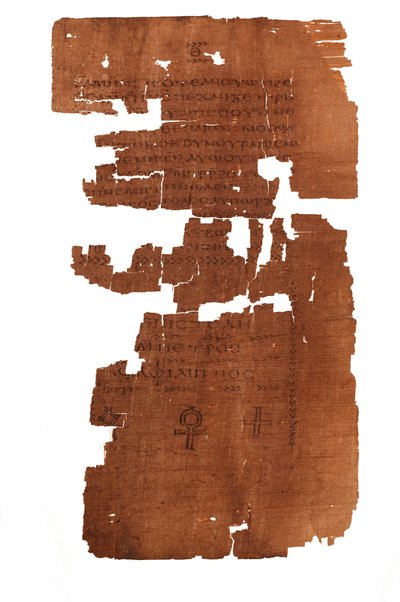 Ewangelia Judasza; Codex Tchacos; Wydanie krytyczne, tekst gnostycki; Genewa, 2006 (zdjęcie) autorstwa Kenneth Garrett