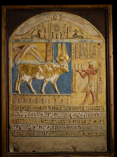Ostatni faraonowie; MM7836; Egipt; Muzeum Egipskie; Okres ptolemejski; Stela, Guilded A..., 2011 (zdjęcie) autorstwa Kenneth Garrett