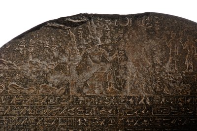 Stela zwycięstwa Piye, Czarni Faraonowie, Nubijczycy, Egipt, Muzeum Egipskie, Kair, Trzeci..., 2007 (zdjęcie) autorstwa Kenneth Garrett