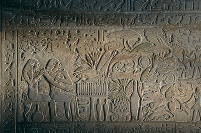 Relief z Abydos, artefakt; Egipt, 2005 r. (zdjęcie) autorstwa Kenneth Garrett
