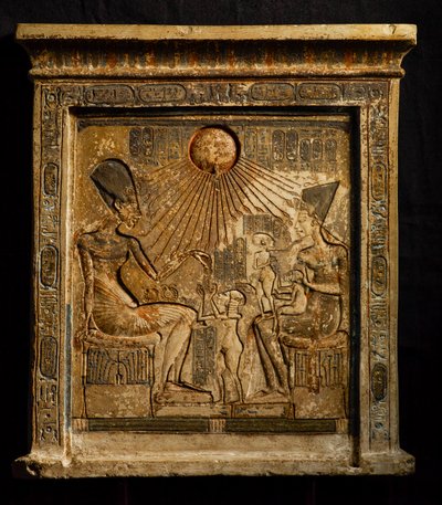 mm7864; Egipt; Amarna; Faraonowie Słońca; Muzeum Egipskie; Archeologia, Akhenat..., 2009 (zdjęcie) autorstwa Kenneth Garrett