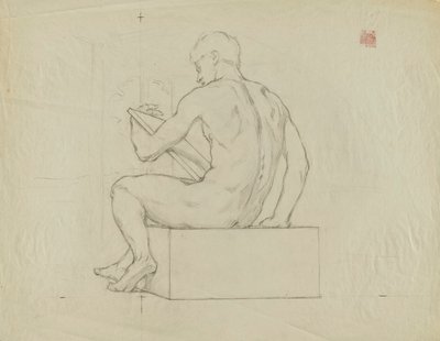 (Rotunda Kapitolu Stanu Iowa) (Producenci, badanie dla panelu) autorstwa Kenyon Cox