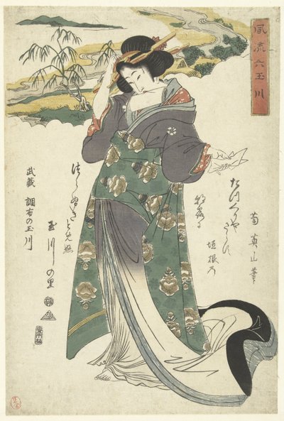 Rzeka De Chofu Tama w prowincji Musashi Musashi Chofu no Tamagawa (tytuł na obiekcie) De elegante zes Tama rivieren (tytuł serii) Furyu Mu Tamagawa (tytuł serii na obiekcie) autorstwa Kikugawa Eizan