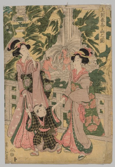 Dwie dziewczynki i dziecko na moście świątynnym, 1787-1867. autorstwa Kikugawa Eizan