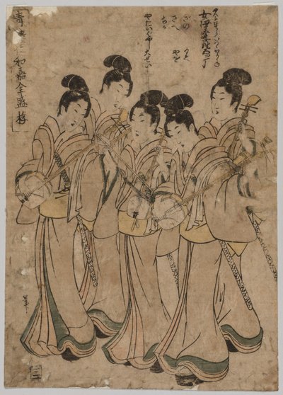 Młode kobiety z instrumentami muzycznymi, 1787-1867. autorstwa Kikugawa Eizan