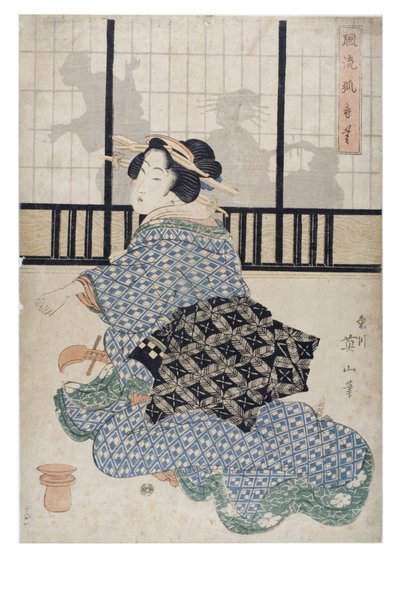 Eleganckie gry ken dla lisów autorstwa Kikugawa Eizen