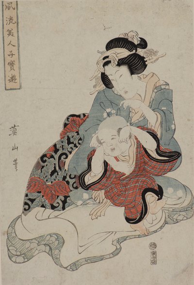 Kobieta i dziecko autorstwa Kikugawa Eizen