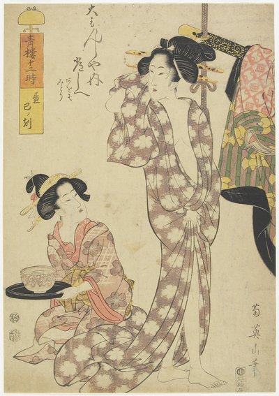 Godzina Węża (10 rano), 1812 autorstwa Kikukawa Eizan