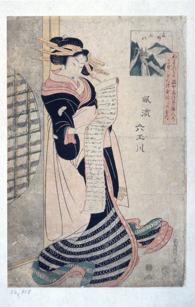  autorstwa Kikukawa Eizan