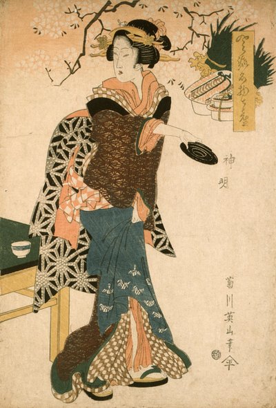 autorstwa Kikukawa Eizan
