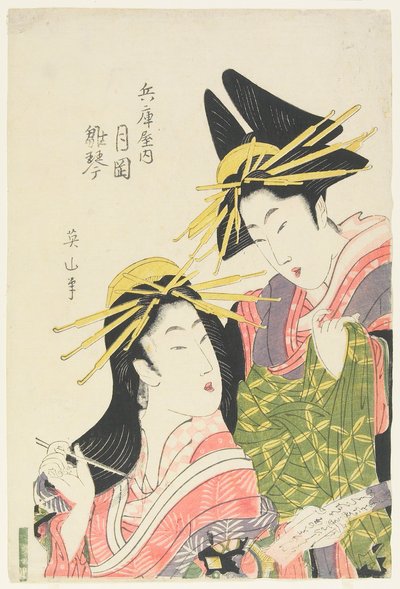  autorstwa Kikukawa Eizan