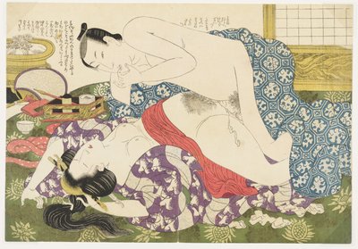  autorstwa Kikukawa Eizan