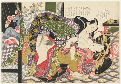  autorstwa Kikukawa Eizan