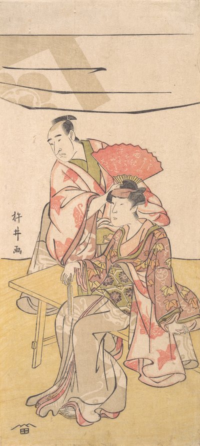 Juro Sukenari, założyciel zespołu, prawda? 1793-95. autorstwa Kinei