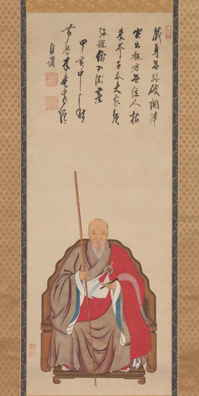Portret mnicha Obaku Mokuana z 1674 r. autorstwa Kita Genki