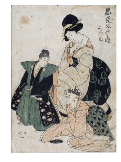 Zabawna Chushingura Dziecięca (Skarbiec Lojalnych Opiekunów) Akt 2 autorstwa Kitagawa II Utamaro