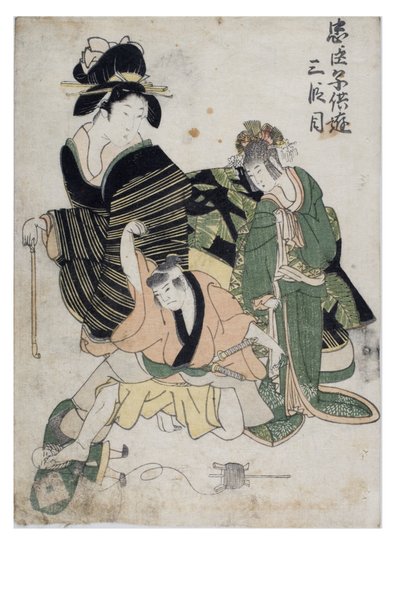 Zabawna Chushingura Dziecięca (Skarbiec Lojalnych Opiekunów) Akt 3 autorstwa Kitagawa II Utamaro