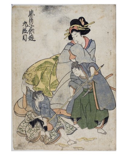 Chushingura Figlarnych Dzieci (Skarbiec Lojalnych Opiekunów) Act 9 autorstwa Kitagawa II Utamaro
