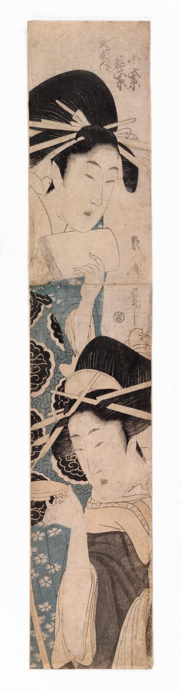 Dwie kurtyzany, jedna z kieliszkiem do sake, ok. 1795-1804 (kolorowy drzeworyt) autorstwa Kitagawa Kikumaro