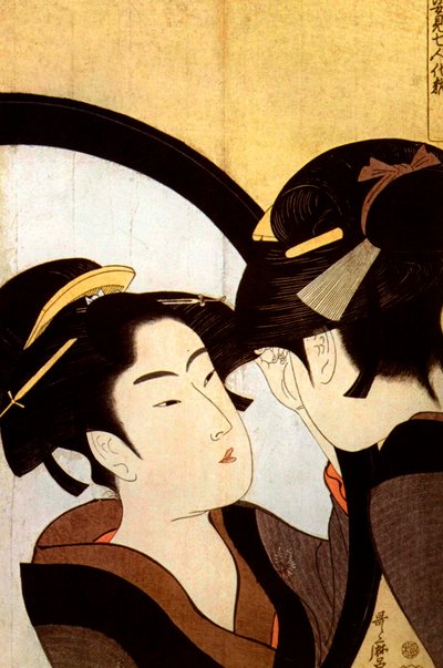 Piękno przed lustrem”, ok. 1793. autorstwa Kitagawa Utamaro