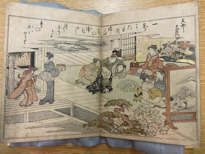 Strona z Gifts from the Ebb Tide autorstwa Kitagawa Utamaro