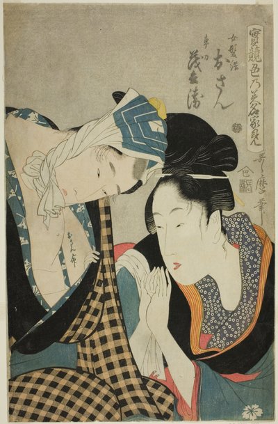 (Jitsukurabe Iro no Minakami): Osan i Mohei autorstwa Kitagawa Utamaro