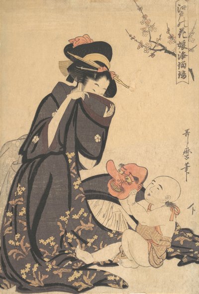 Kobieta bawiąca się z małym chłopcem, ca. 1804. autorstwa Kitagawa Utamaro