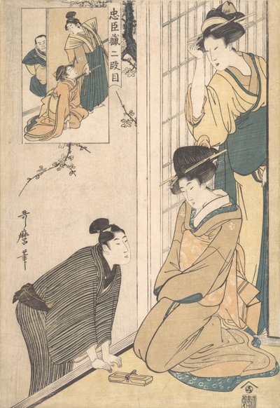 Młody człowiek z boku domu, koniec XVIII-początek XIX wieku. autorstwa Kitagawa Utamaro