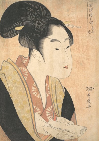Młoda kobieta czytająca list, 1790. autorstwa Kitagawa Utamaro