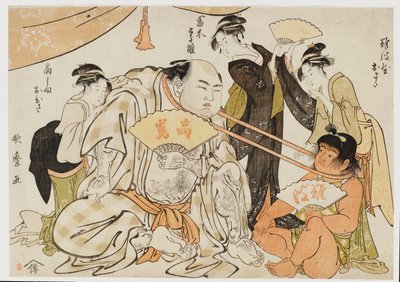 Gra w wciąganie szyi autorstwa Kitagawa Utamaro