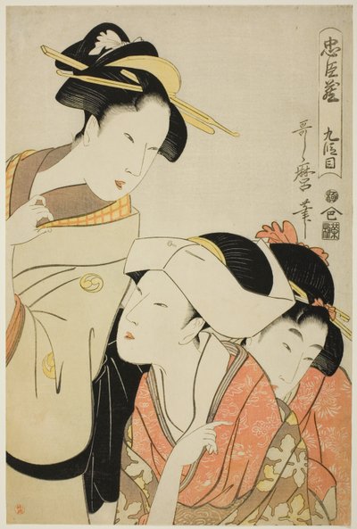 Akt IX (Kudanme), z serii „Skarbiec lojalnych sług (Chushingura)” autorstwa Kitagawa Utamaro