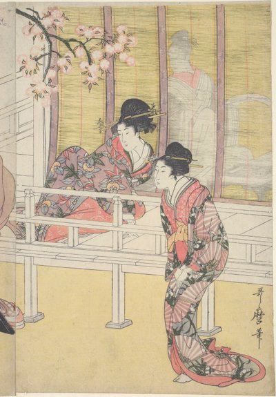 Księżniczka Aoi Cushing Upon 6 Księżniczka Joe autorstwa Kitagawa Utamaro