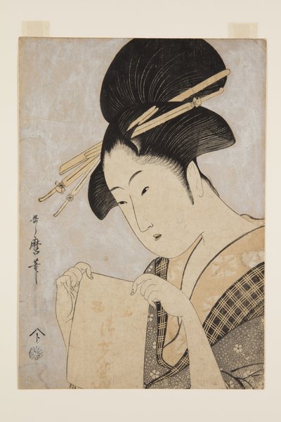 Piękno z ręcznikiem do rąk (kolorowy nadruk w drewnie) autorstwa Kitagawa Utamaro