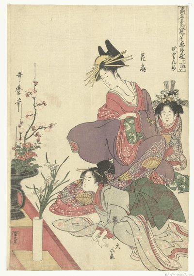Podziwianie kompozycji kwiatowych Parodia Chushingura autorstwa słynnych piękności. (tytuł serii) Komei bijin mitate Chushingura (tytuł serii na obiekcie) autorstwa Kitagawa Utamaro