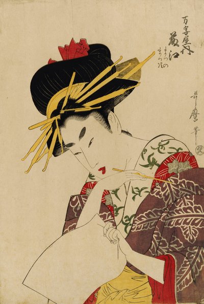 Popiersie kurtyzany, Fijie z Manjiya autorstwa Kitagawa Utamaro