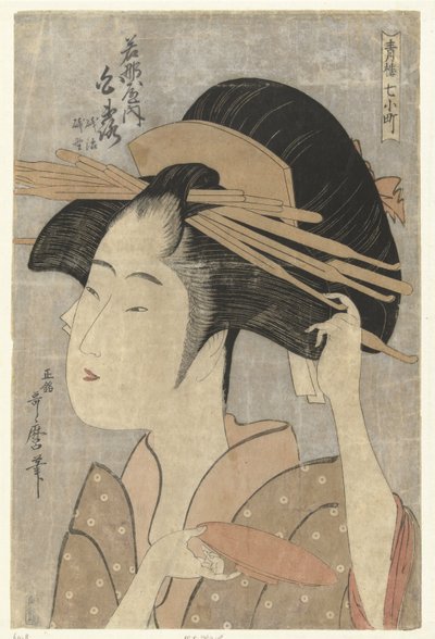 Portret popiersia kurtyzany Shiratsuya z domu Wakanaya. Wakanaya uchi Shiratsuya (tytuł na obiekcie) Siedem Komachi z domów rekreacyjnych (tytuł serii) Seiro nana Komachi (tytuł serii na obiekcie) autorstwa Kitagawa Utamaro
