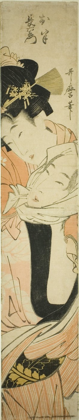 Choemon niosący Ohana na plecach autorstwa Kitagawa Utamaro