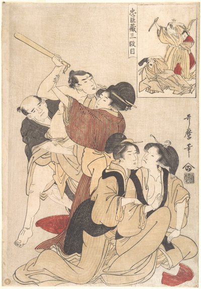 Chūshingura, akt III autorstwa Kitagawa Utamaro