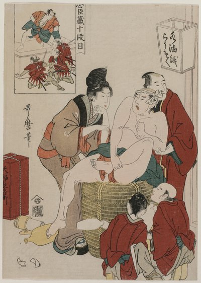 Chushingura: Akt X Magazynu Lojalności, koniec lat 90. XVIII wieku. autorstwa Kitagawa Utamaro