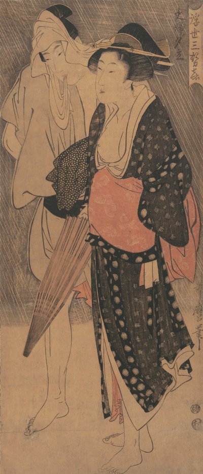 Para pod wieczornym prysznicem..., ca. 1800. autorstwa Kitagawa Utamaro